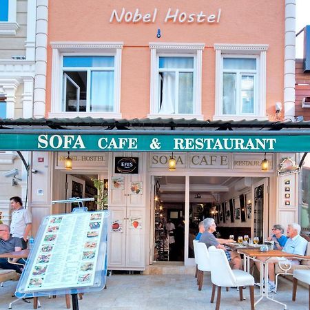 Nobel Hostel Istambul Extérieur photo